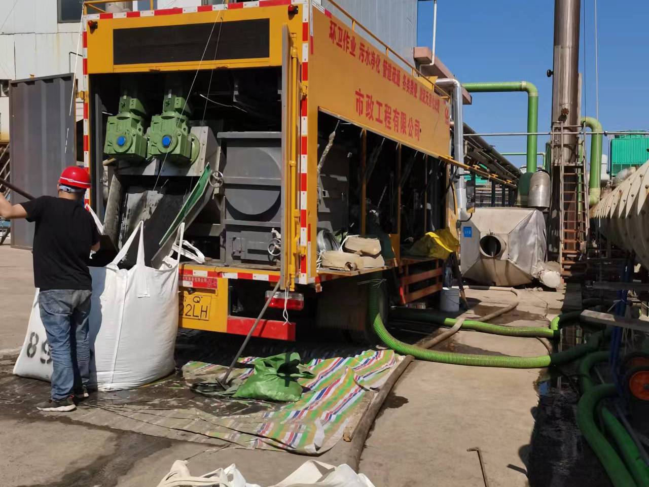 双流淤泥压干处理