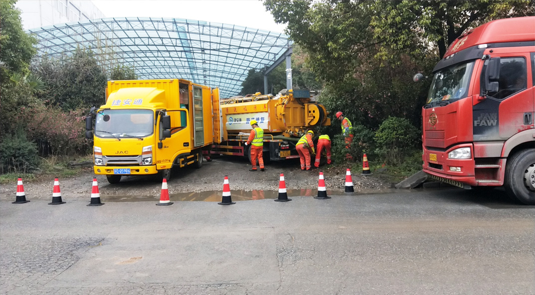 双流成区雨污水管网“四位一体”检测疏通项目